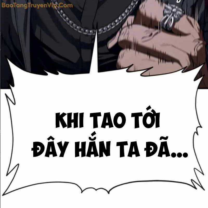 Rỉ Sét - Chương 17 - Trang 19