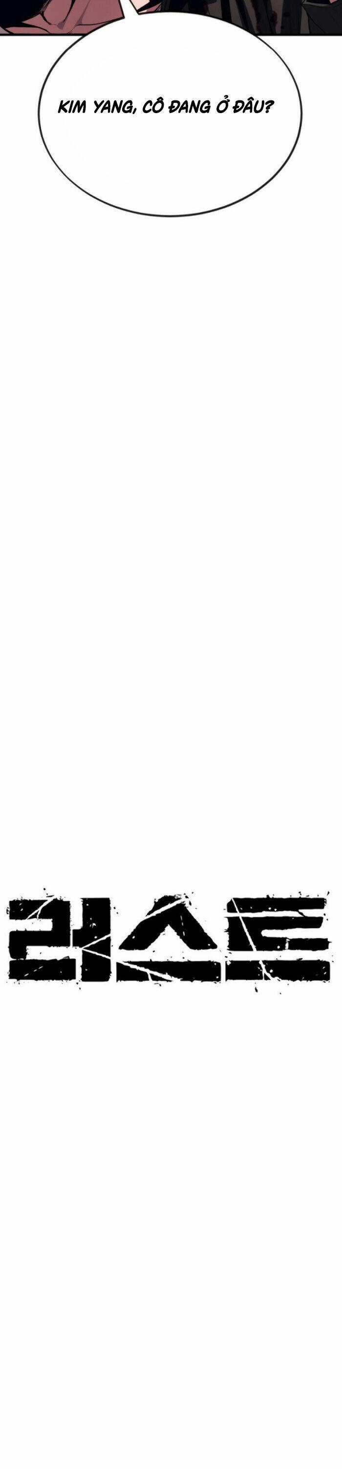 Rỉ Sét - Chương 18 - Trang 13