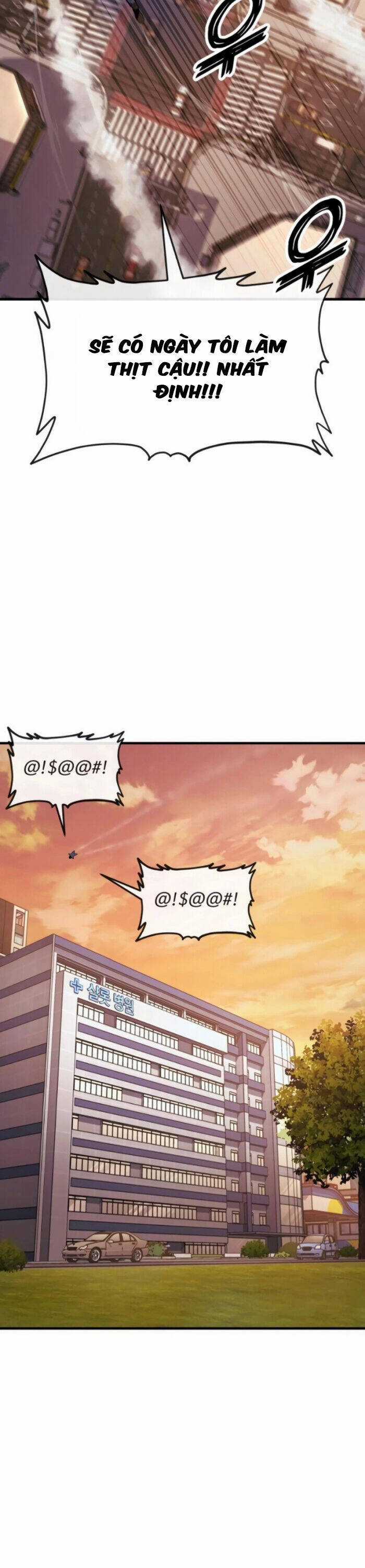 Rỉ Sét - Chương 18 - Trang 27