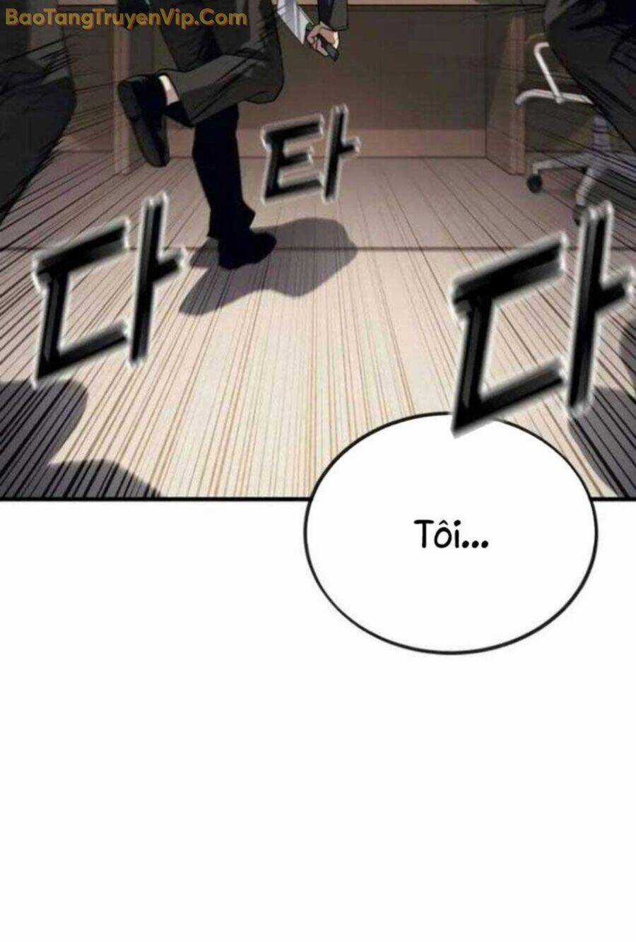 Rỉ Sét - Chương 19 - Trang 32