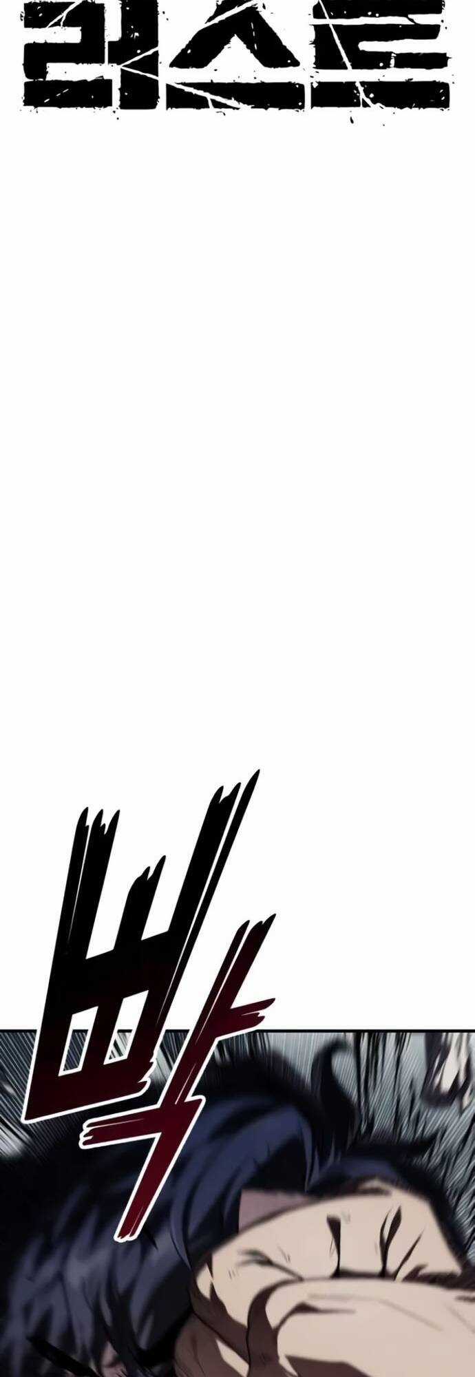 Rỉ Sét - Chương 2 - Trang 26