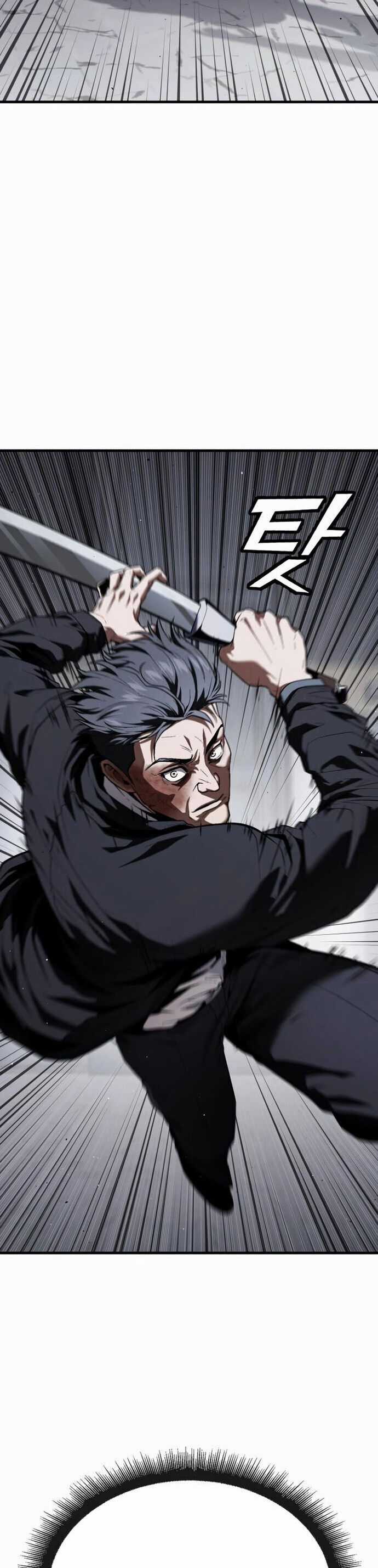 Rỉ Sét - Chương 29 - Trang 29