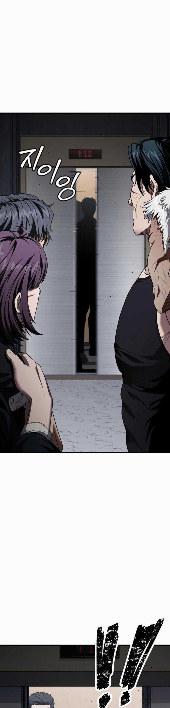 Rỉ Sét - Chương 29 - Trang 57