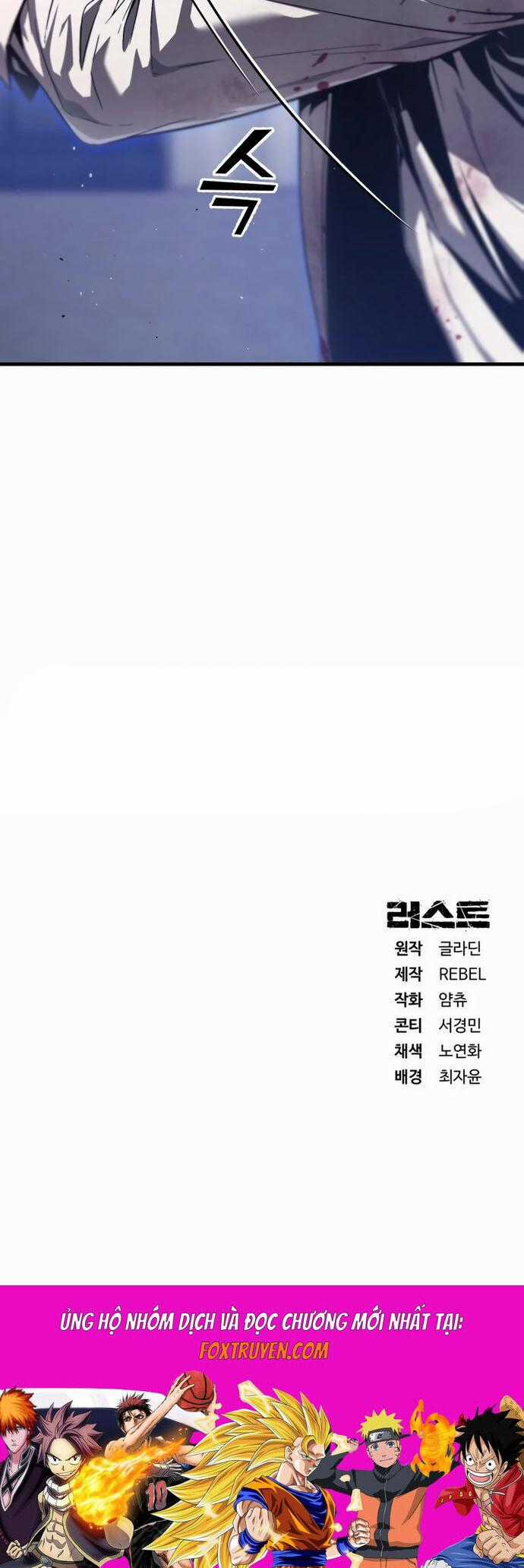 Rỉ Sét - Chương 29 - Trang 65