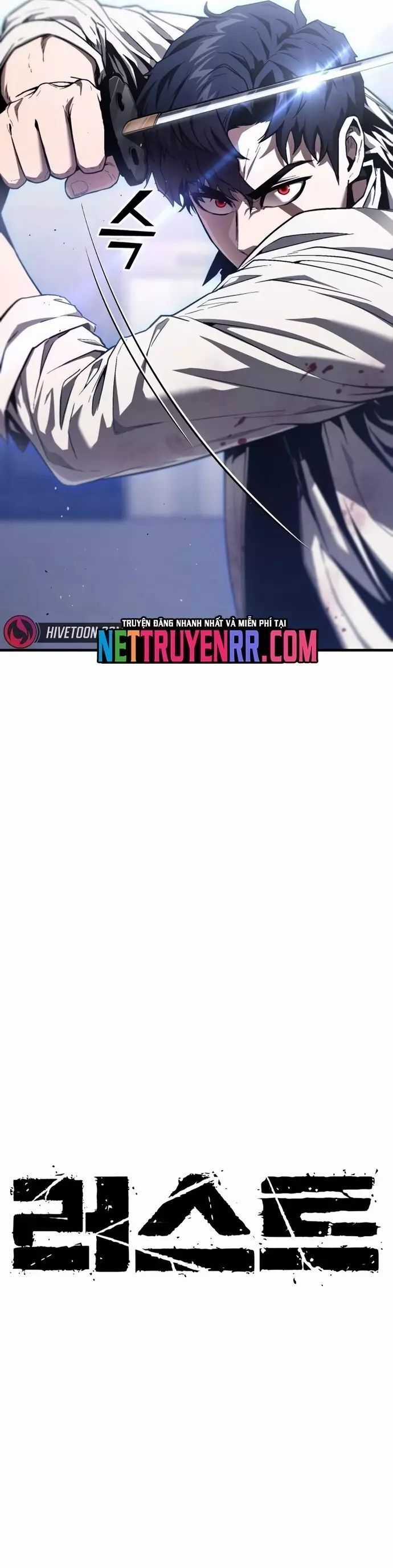 Rỉ Sét - Chương 30 - Trang 25