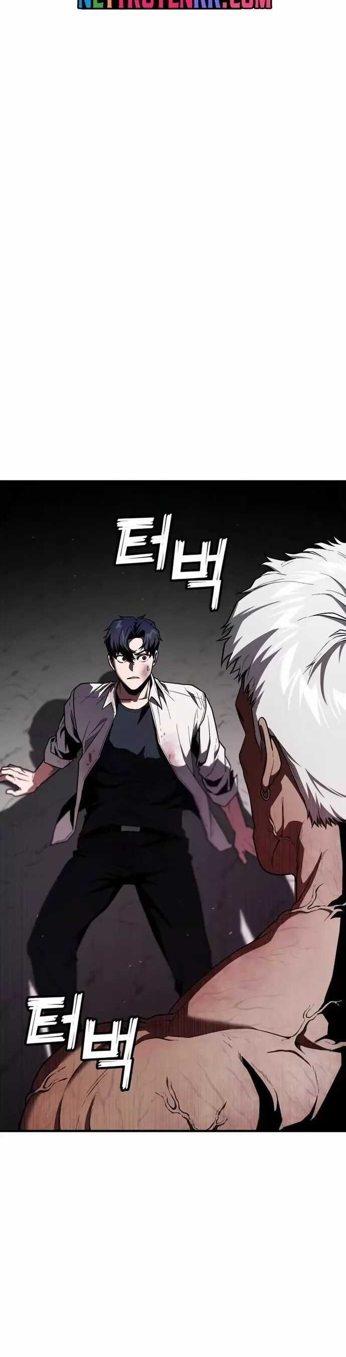 Rỉ Sét - Chương 30 - Trang 74