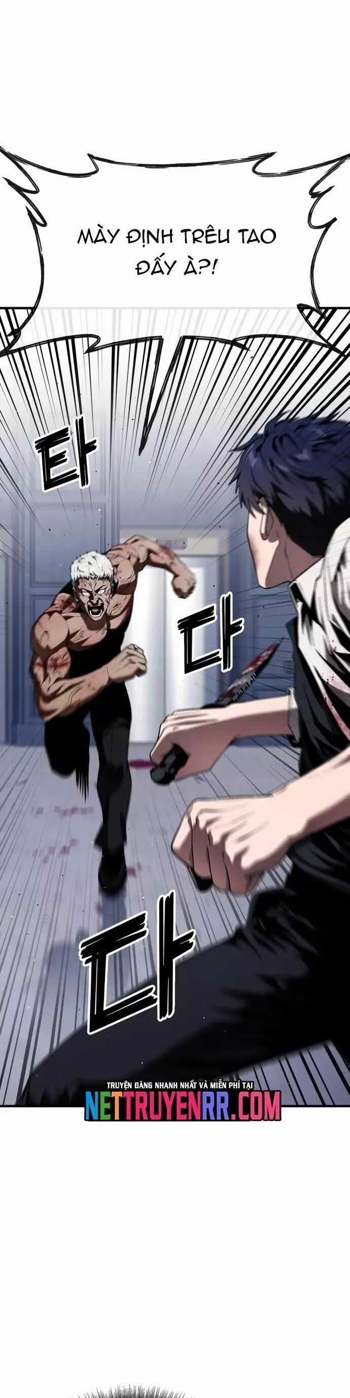 Rỉ Sét - Chương 31 - Trang 54