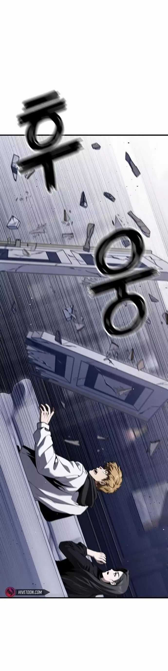 Rỉ Sét - Chương 31 - Trang 59