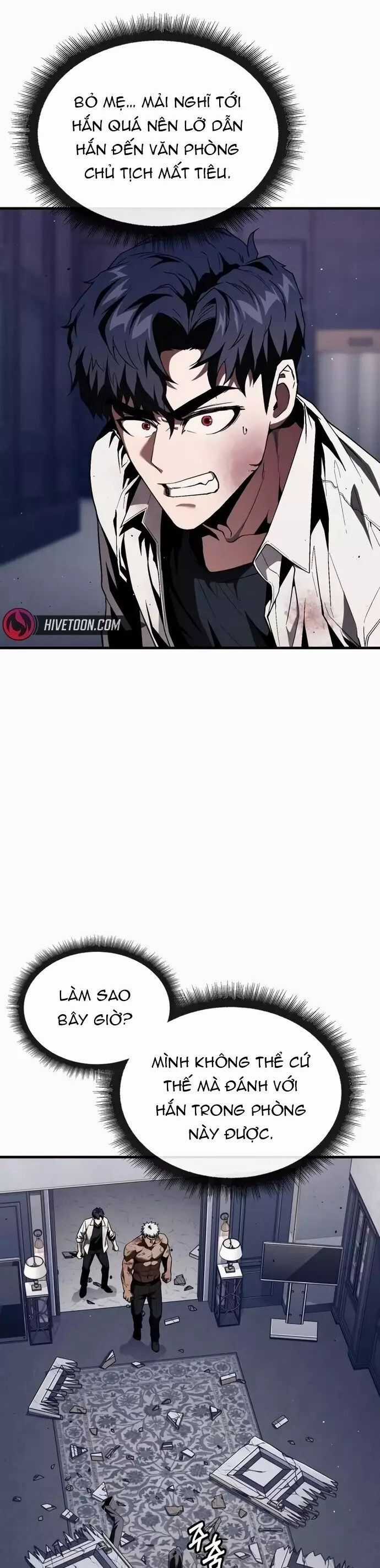 Rỉ Sét - Chương 32 - Trang 4