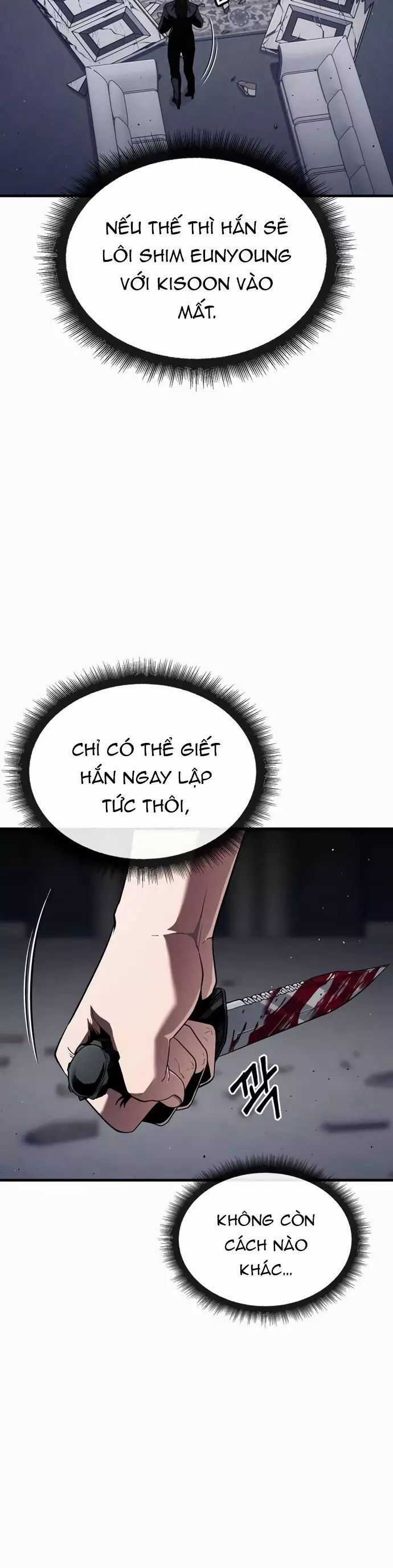 Rỉ Sét - Chương 32 - Trang 5