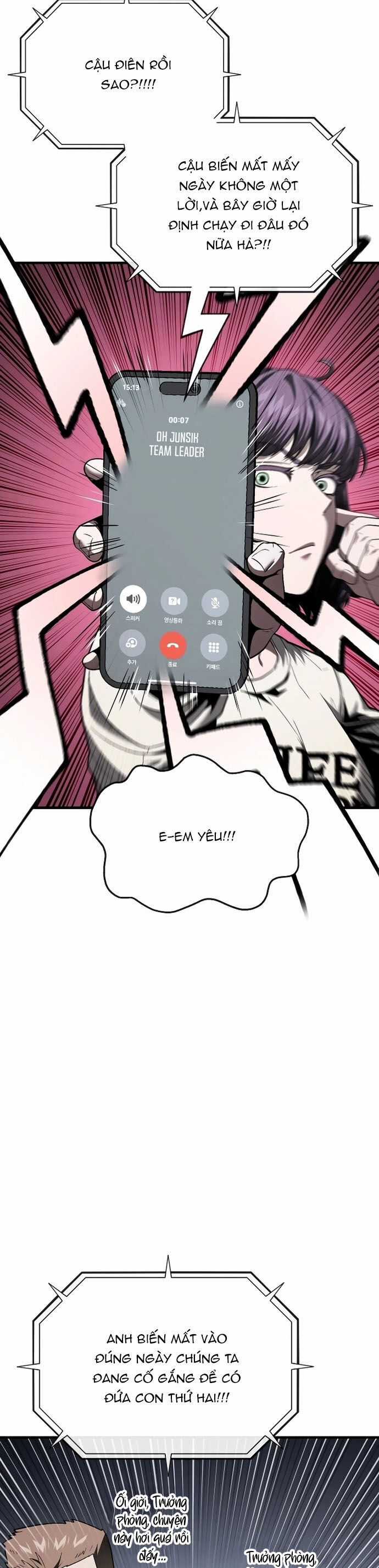 Rỉ Sét - Chương 35 - Trang 23