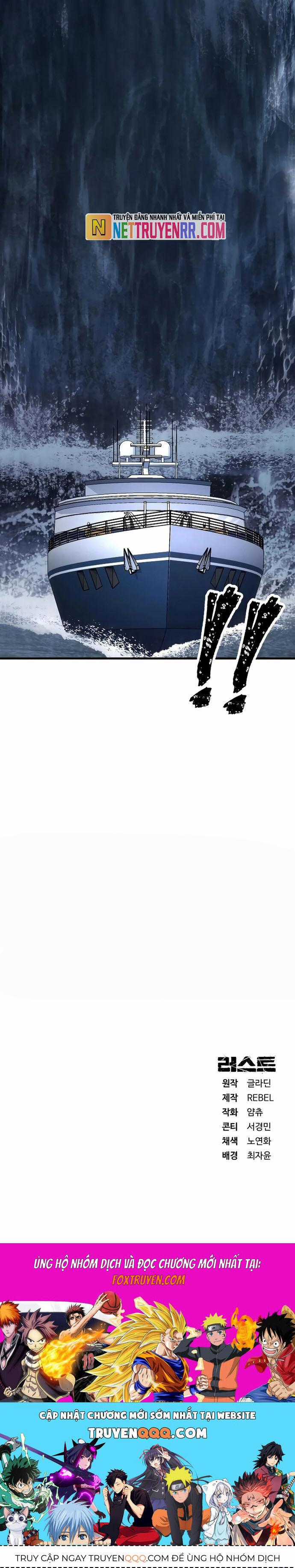 Rỉ Sét - Chương 35 - Trang 51