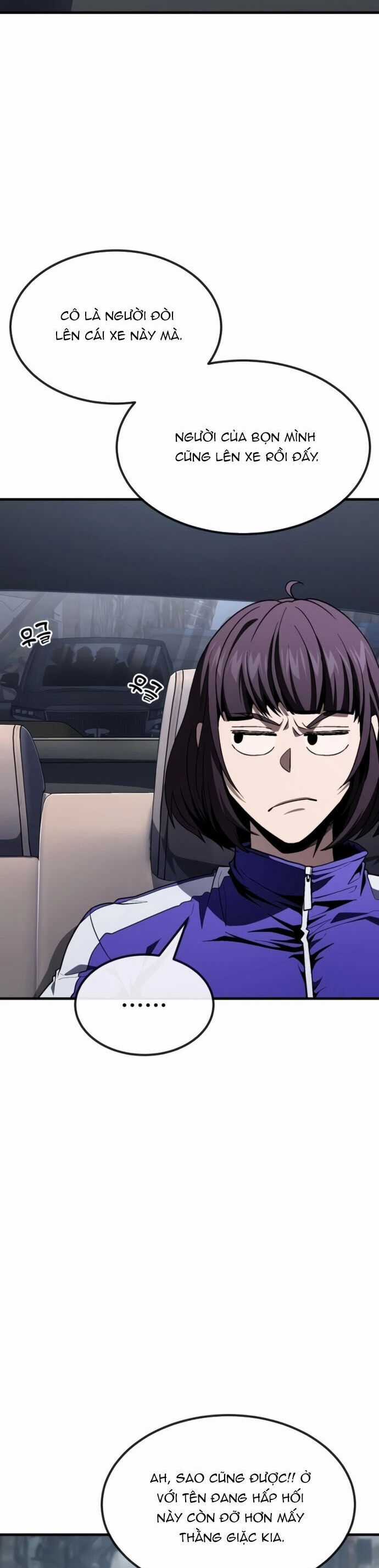 Rỉ Sét - Chương 36 - Trang 11