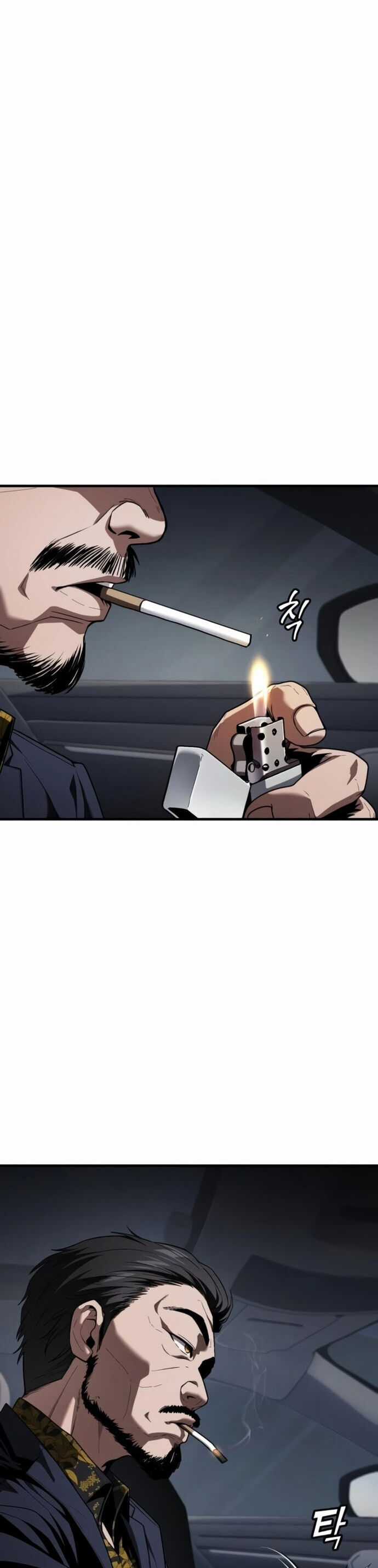 Rỉ Sét - Chương 36 - Trang 14