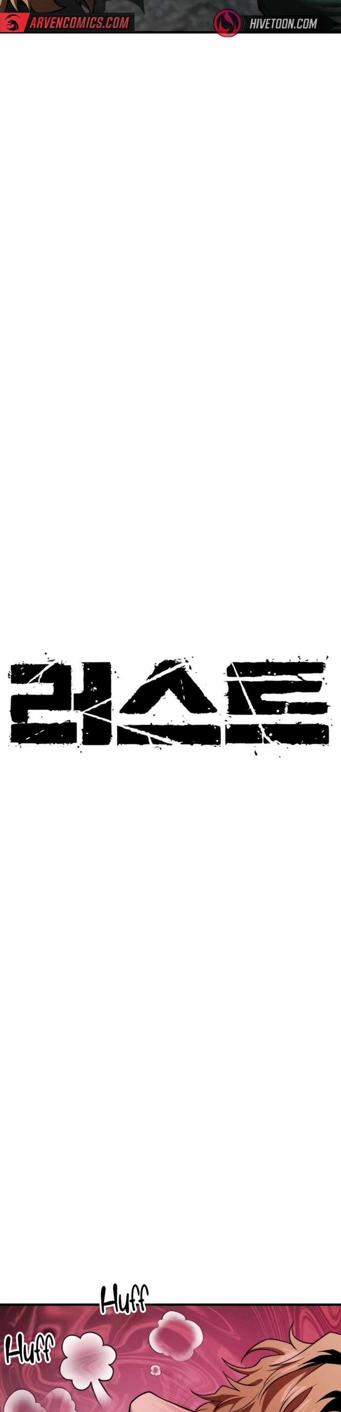 Rỉ Sét - Chương 36 - Trang 9