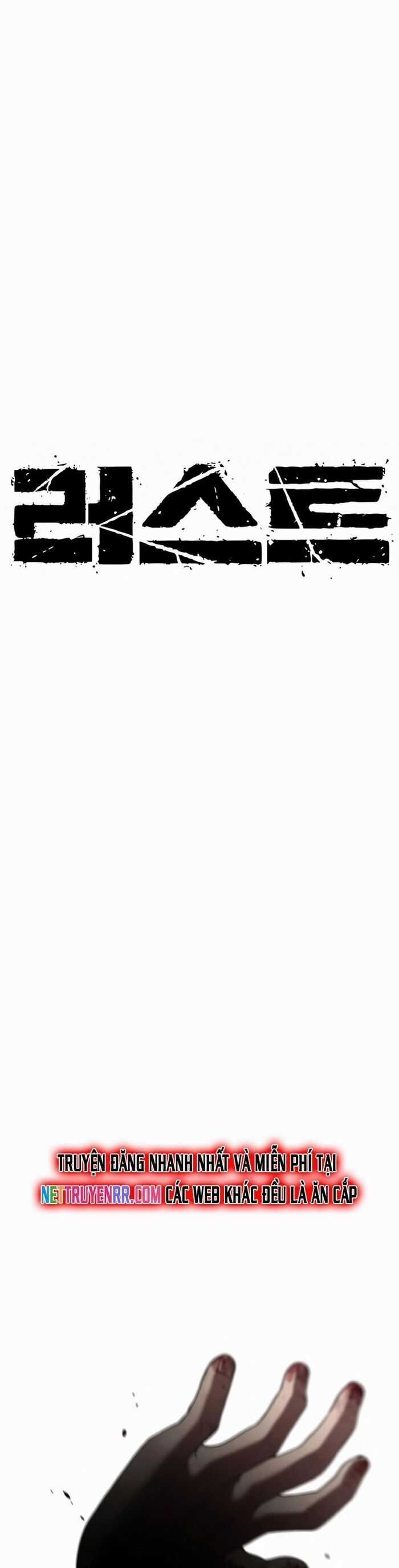 Rỉ Sét - Chương 37 - Trang 13