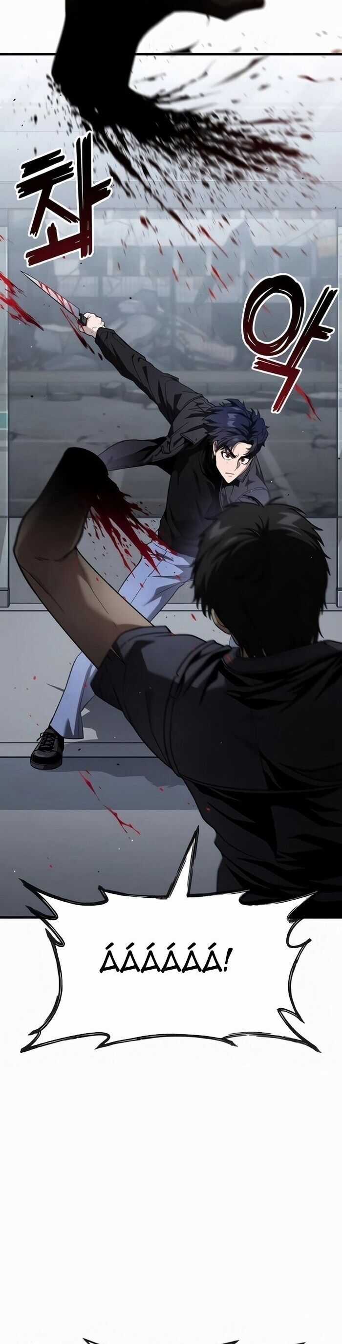 Rỉ Sét - Chương 37 - Trang 14