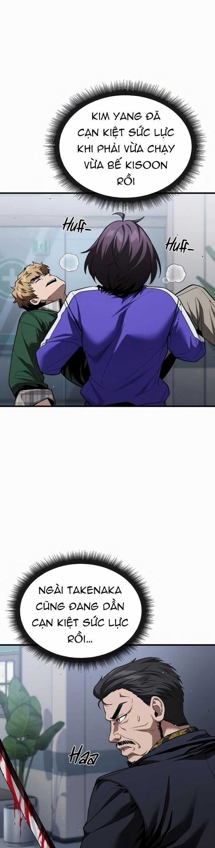 Rỉ Sét - Chương 37 - Trang 18