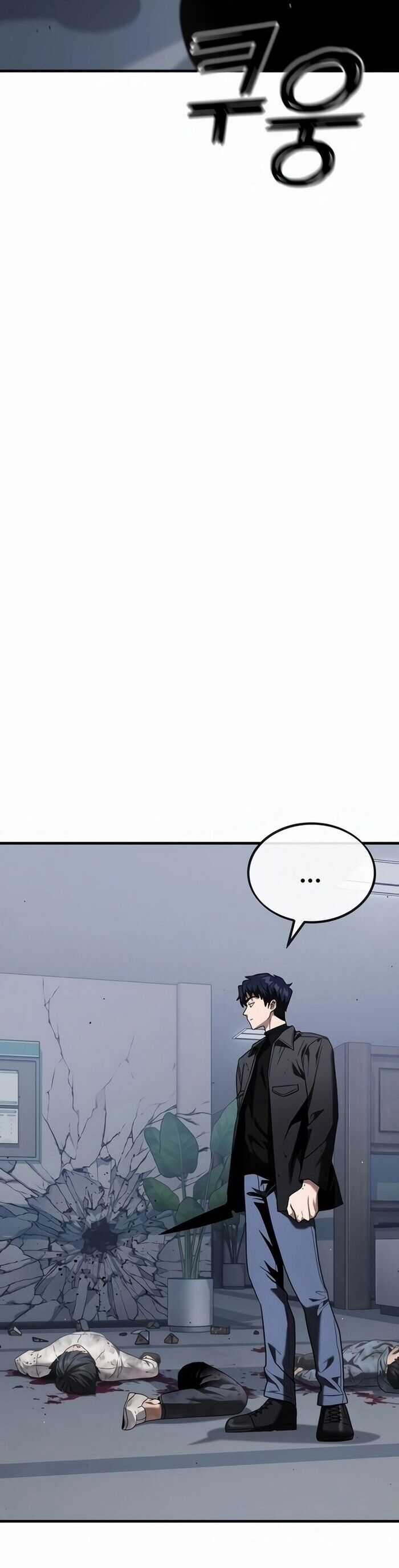 Rỉ Sét - Chương 37 - Trang 28