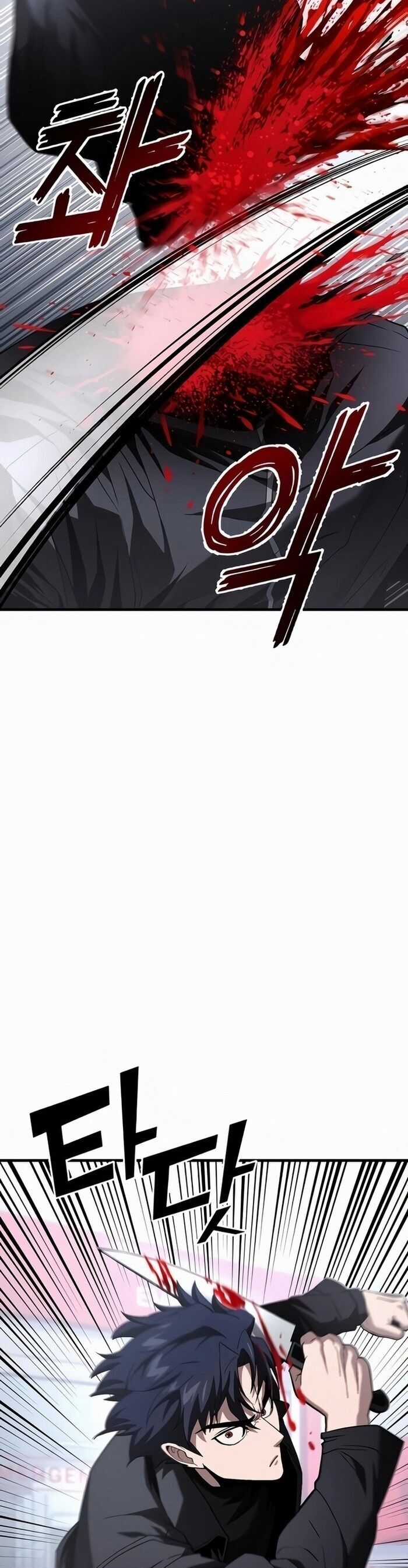 Rỉ Sét - Chương 37 - Trang 37