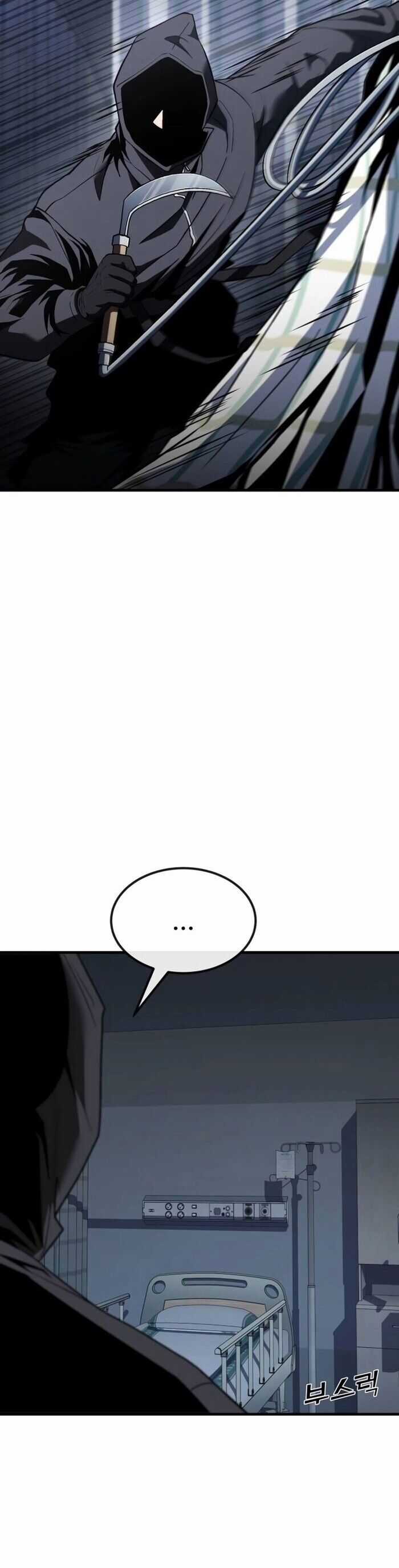 Rỉ Sét - Chương 38 - Trang 53