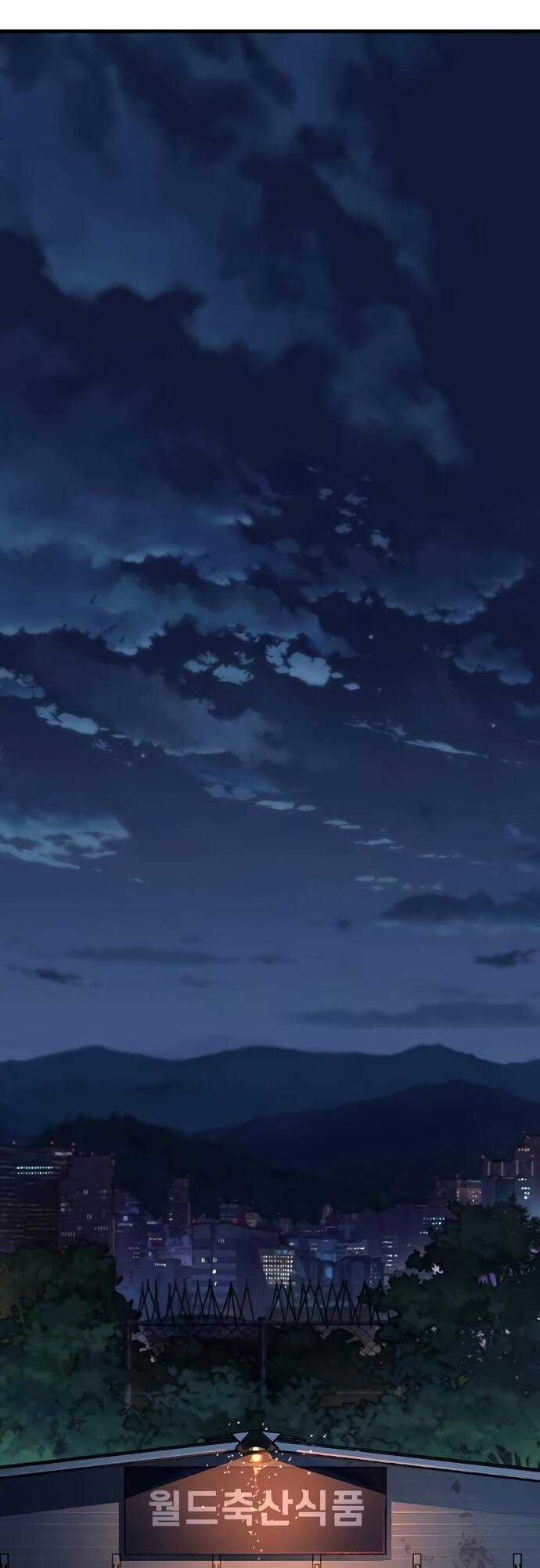 Rỉ Sét - Chương 4 - Trang 123