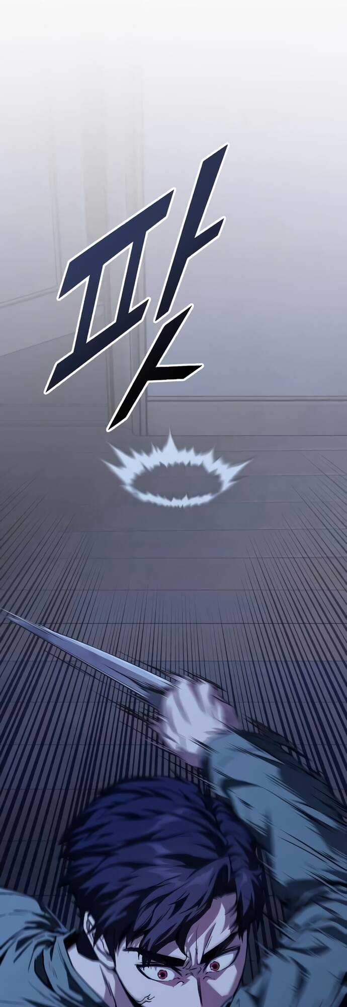 Rỉ Sét - Chương 4 - Trang 10