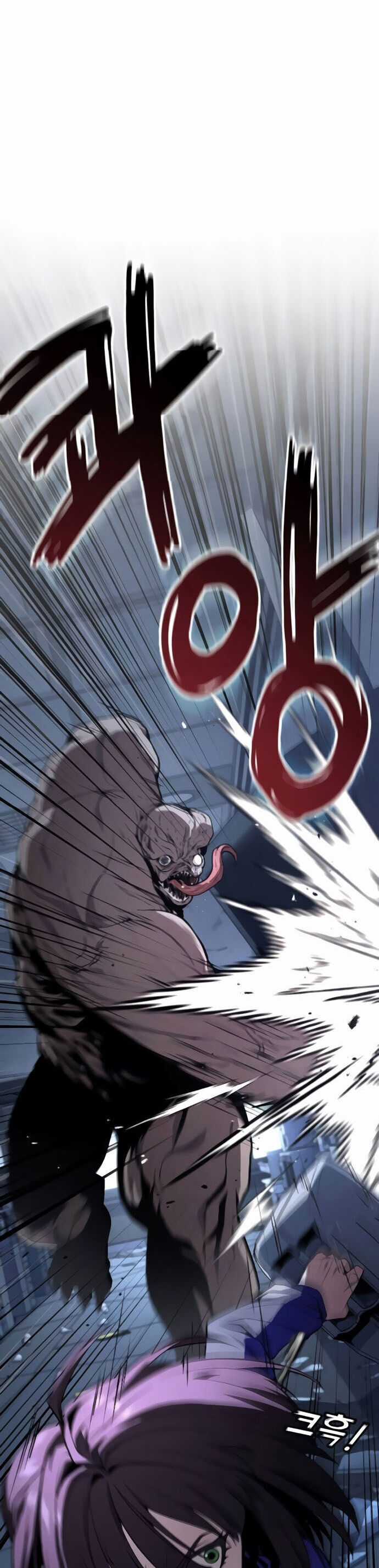 Rỉ Sét - Chương 41 - Trang 15