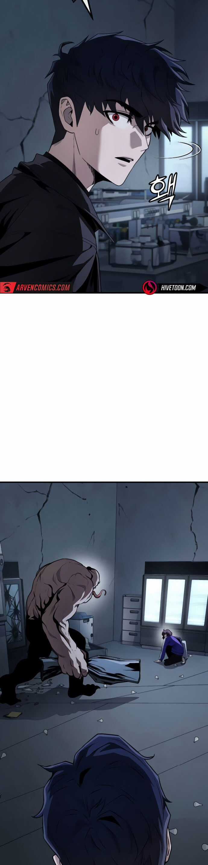 Rỉ Sét - Chương 41 - Trang 17