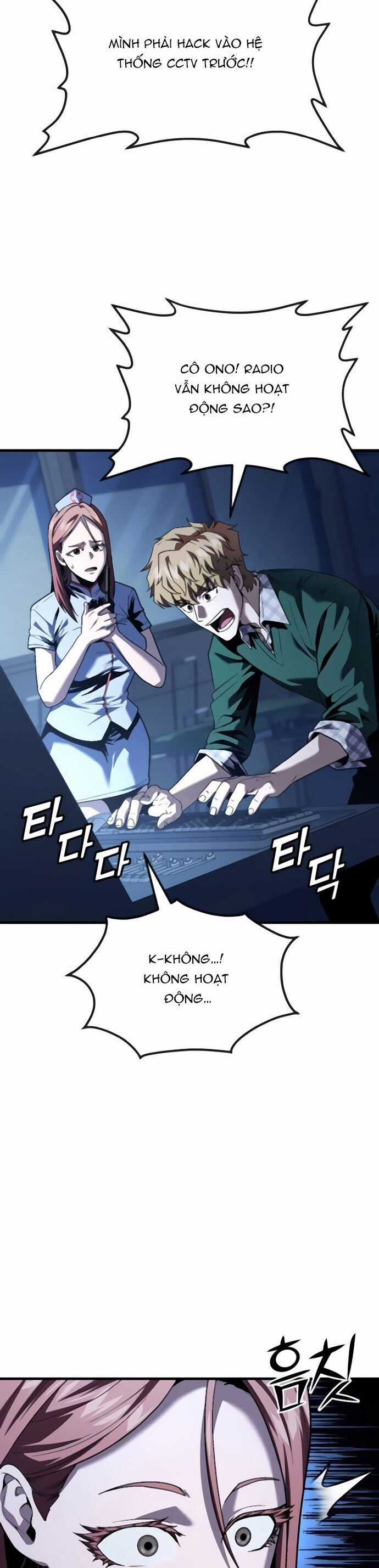 Rỉ Sét - Chương 41 - Trang 67