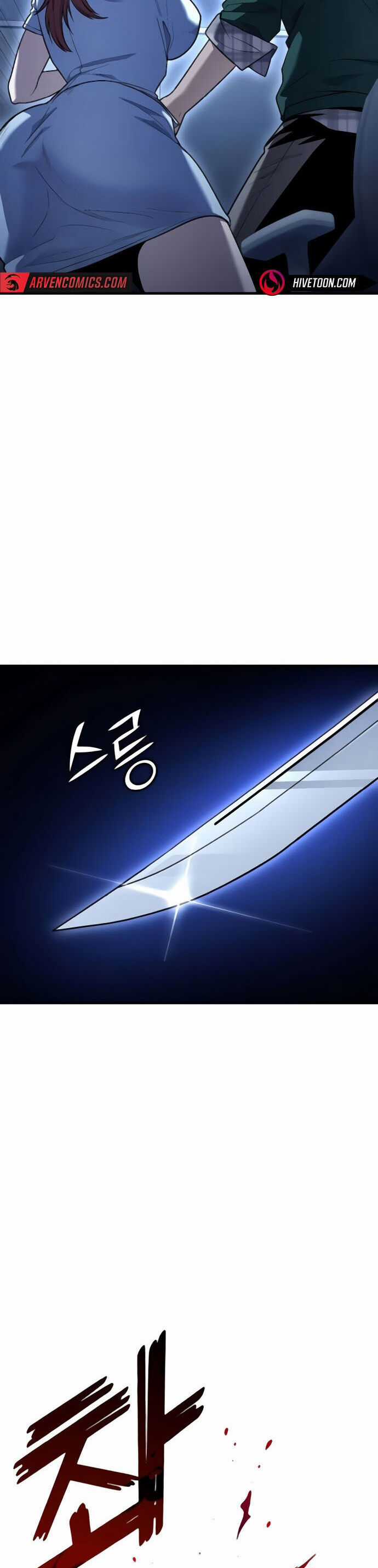 Rỉ Sét - Chương 41 - Trang 70