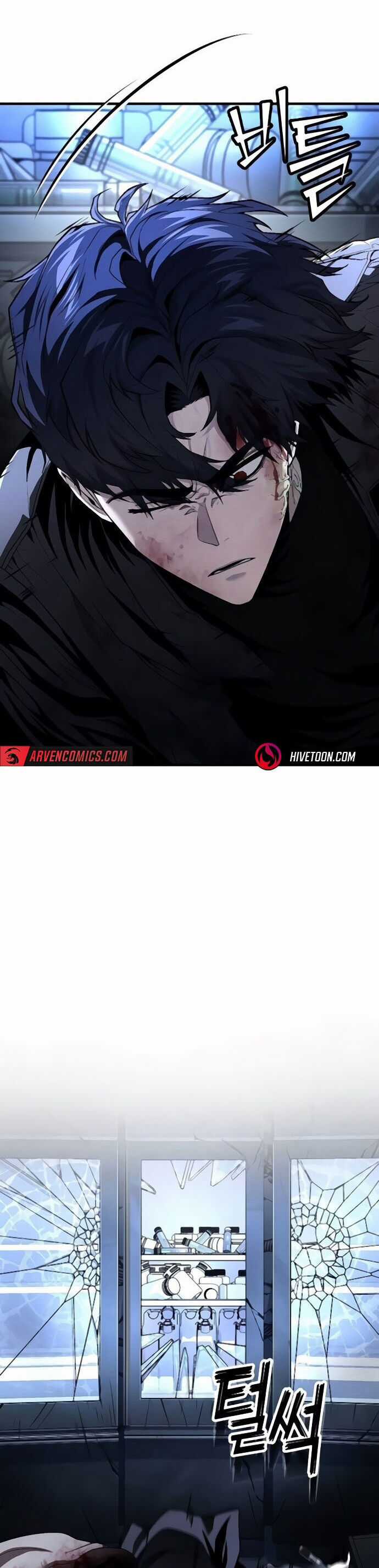 Rỉ Sét - Chương 42 - Trang 13