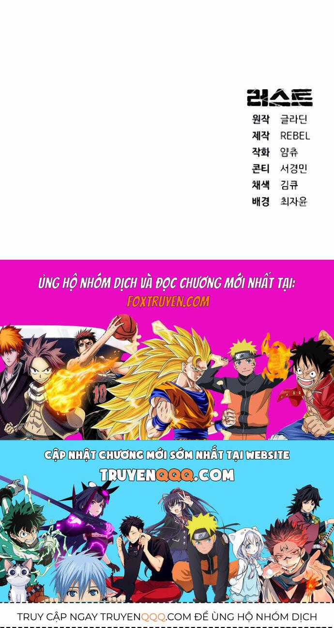 Rỉ Sét - Chương 42 - Trang 72