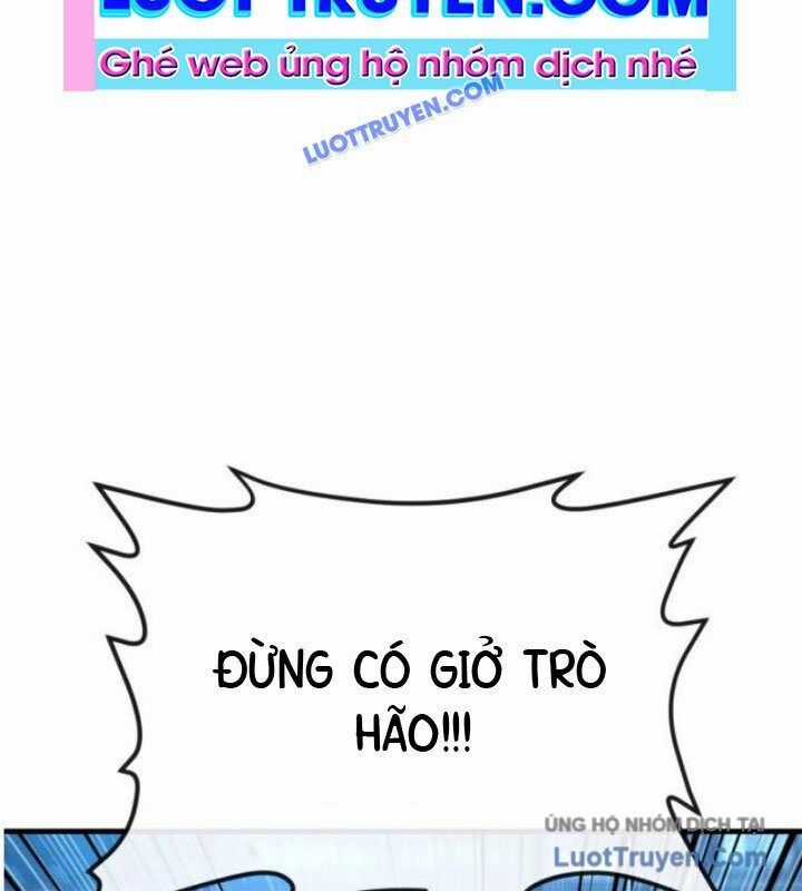 Rỉ Sét - Chương 43 - Trang 17