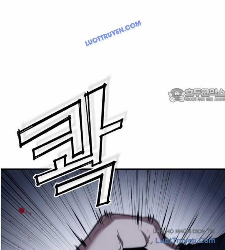 Rỉ Sét - Chương 43 - Trang 70