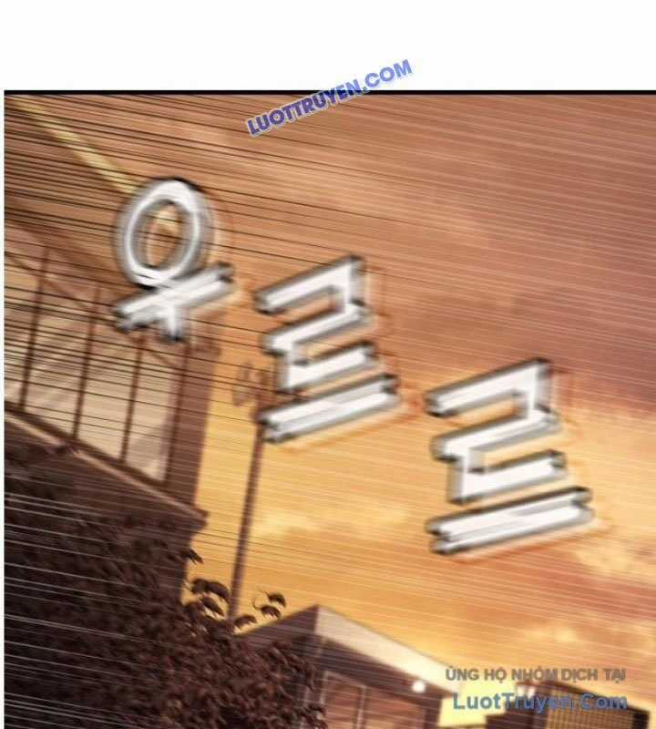 Rỉ Sét - Chương 44 - Trang 227