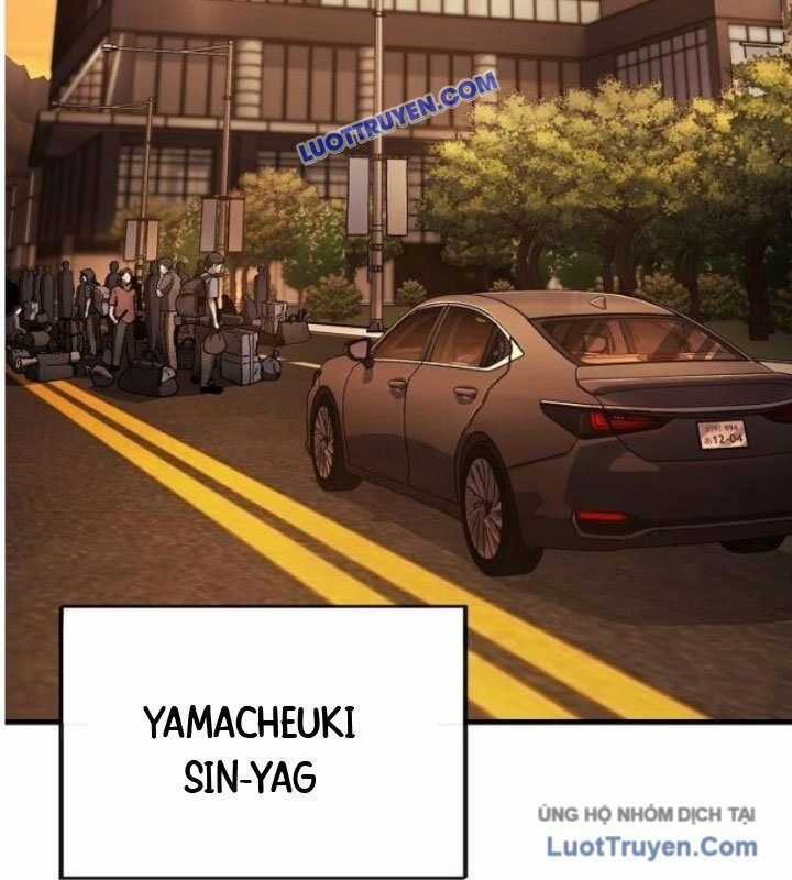 Rỉ Sét - Chương 44 - Trang 5