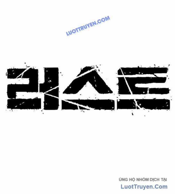 Rỉ Sét - Chương 44 - Trang 46