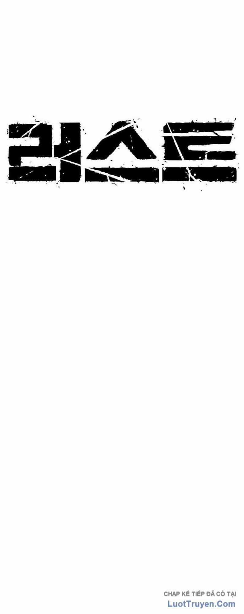 Rỉ Sét - Chương 47 - Trang 25