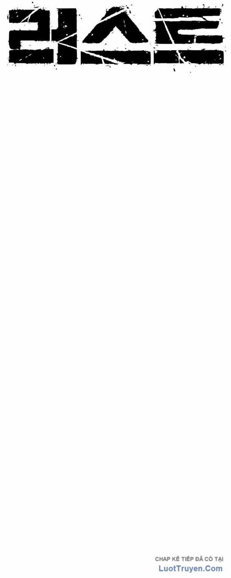 Rỉ Sét - Chương 48 - Trang 24