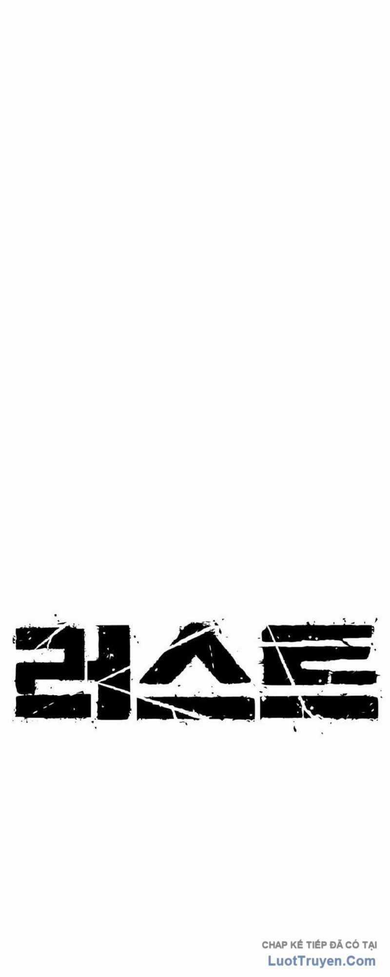 Rỉ Sét - Chương 49 - Trang 21