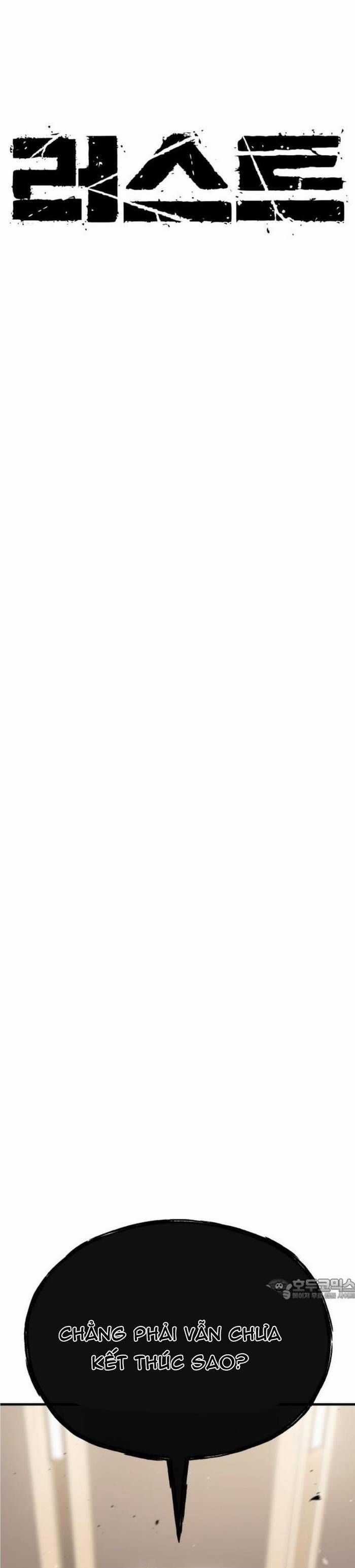 Rỉ Sét - Chương 50 - Trang 13