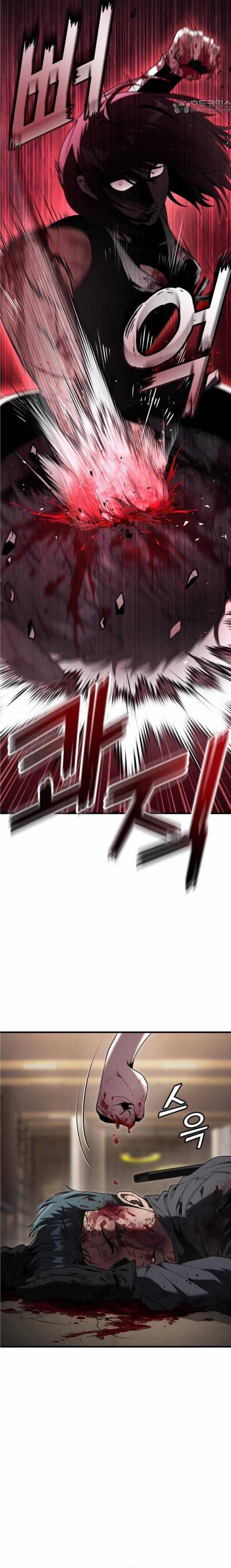 Rỉ Sét - Chương 50 - Trang 16