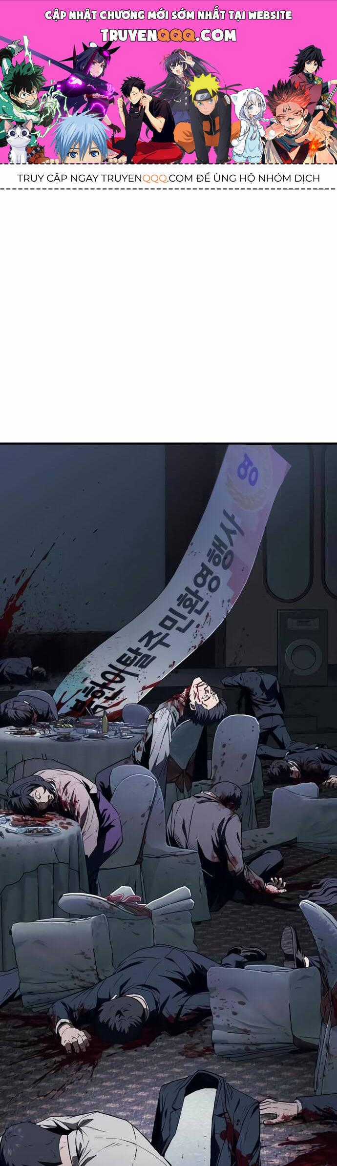 Rỉ Sét - Chương 6 - Trang 1