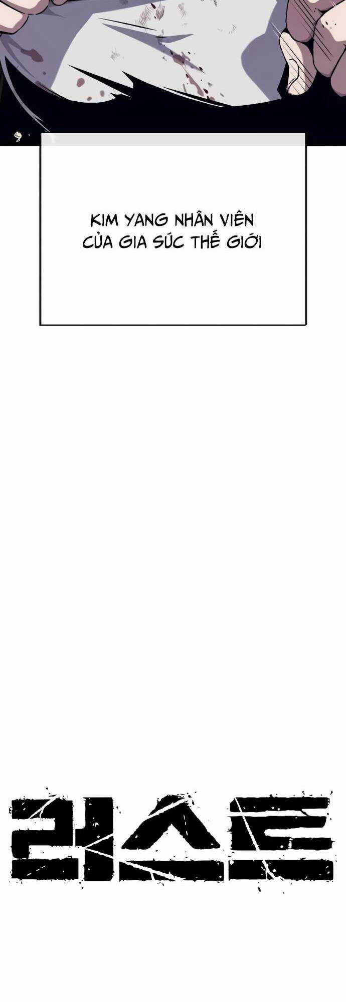 Rỉ Sét - Chương 6 - Trang 26