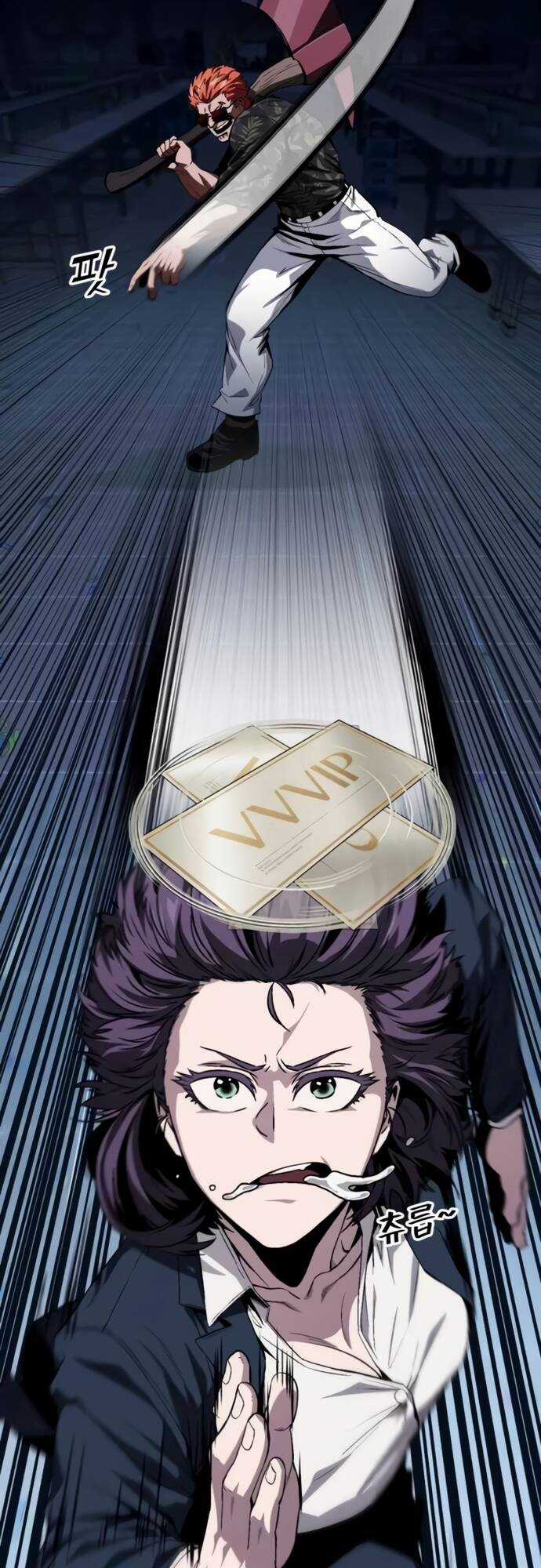 Rỉ Sét - Chương 7 - Trang 11