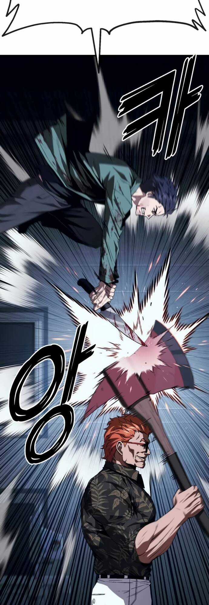 Rỉ Sét - Chương 7 - Trang 15