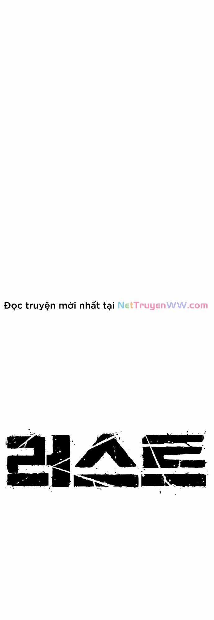 Rỉ Sét - Chương 7 - Trang 26