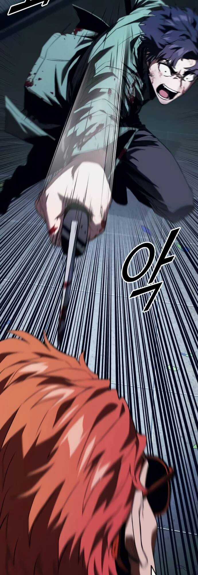 Rỉ Sét - Chương 7 - Trang 83