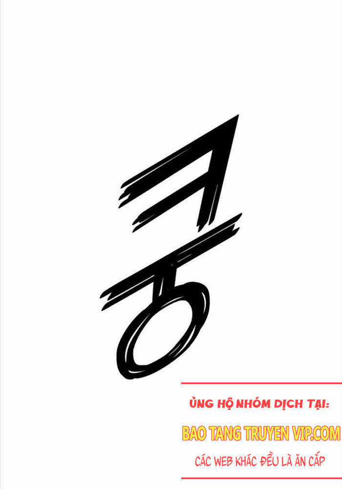 Rỉ Sét - Chương 8 - Trang 190